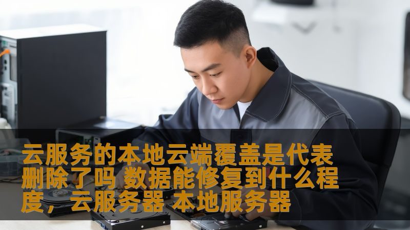 洗衣机维修上门，这些注意事项不能忽视**