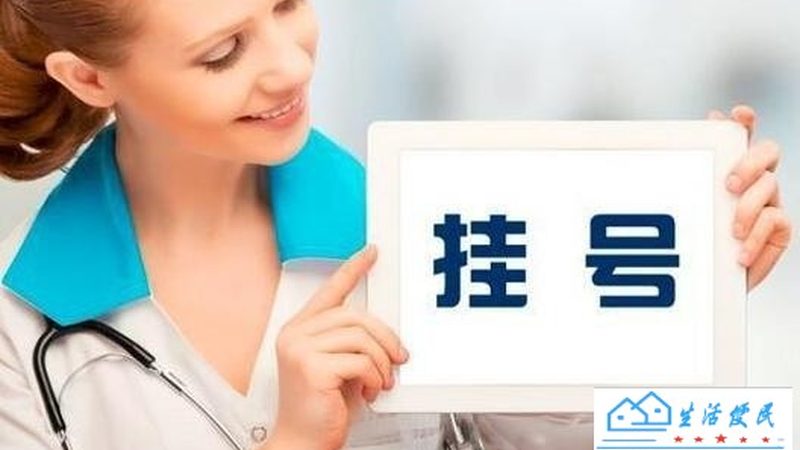 保姆服务合同价格构成揭秘