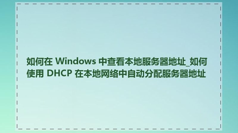 冰箱压缩机维修师傅排名背后的考量因素