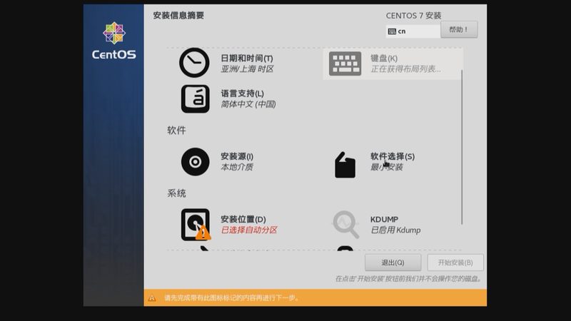 下水道堵塞？揭秘北京疏通公司背后的技术奥秘