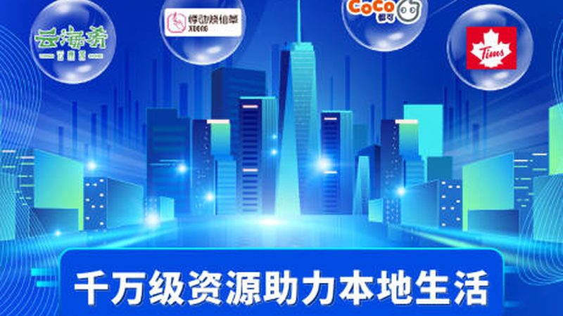 开荒保洁，玻璃去胶印的实用方法揭秘