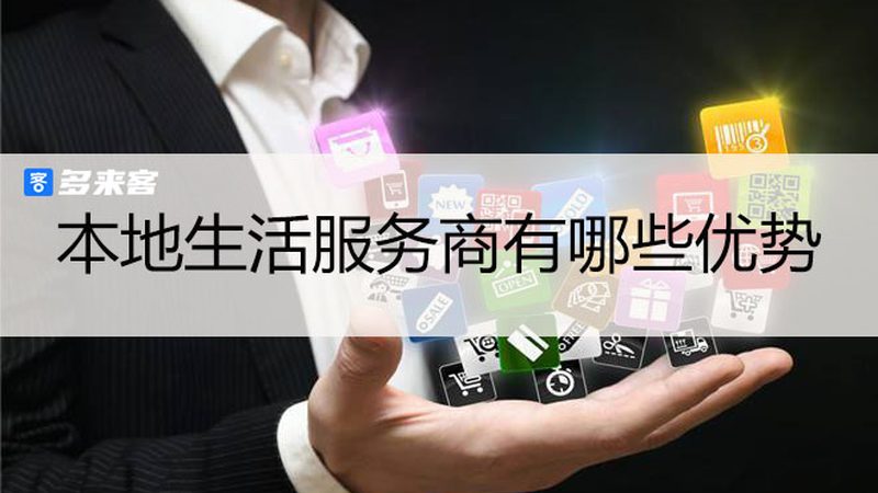 小标题：楼顶防水补漏的重要性