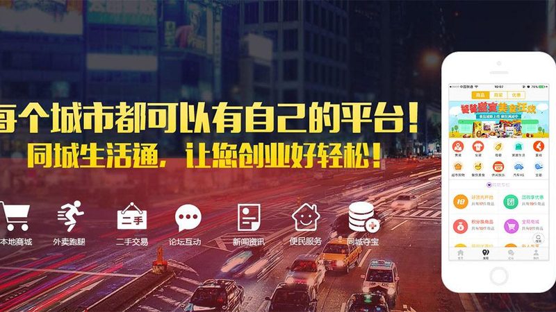租房热水器漏电开关跳闸，维修流程及注意事项