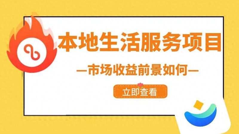 搬家评估通常包括以下几个方面：