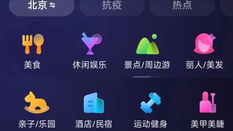 老式门锁升级，超B级锁芯如何选择？**