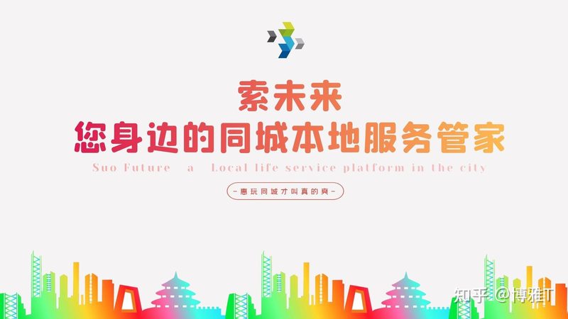 冰箱冰堵抽真空多久能好？揭秘真空除霜技巧