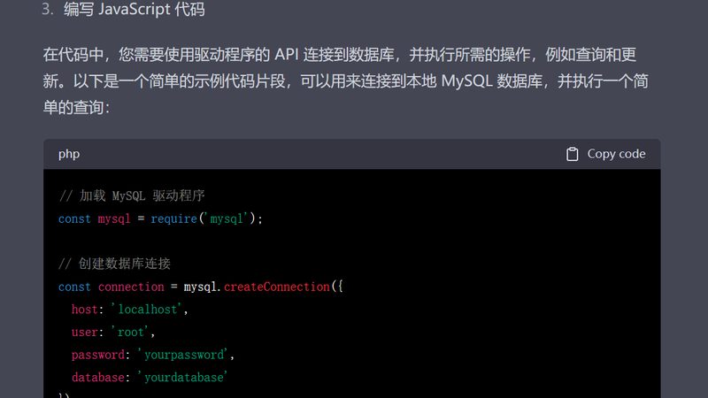 以下是根据以上因素整理的家电维修公司排名前十价格表，供消费者参考：