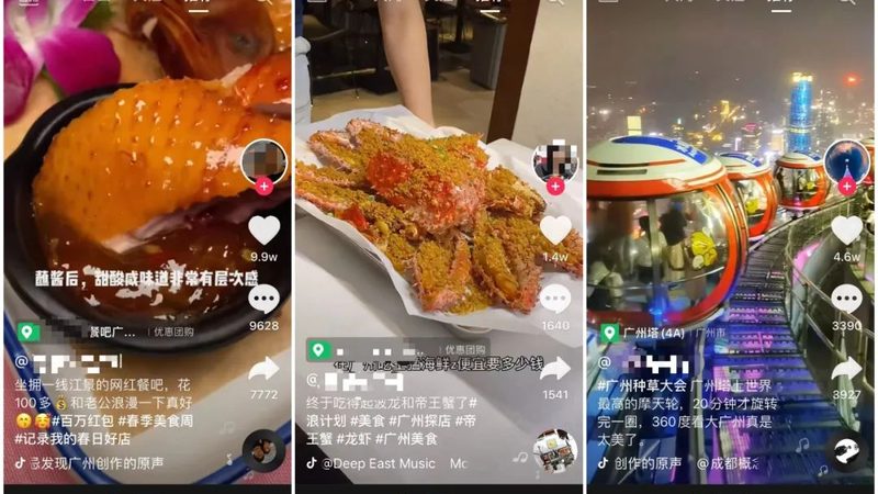 附近开锁换锁师傅电话，如何快速找到可靠服务？**