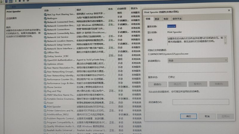 别墅开荒保洁，这几点你绝对不能忽视