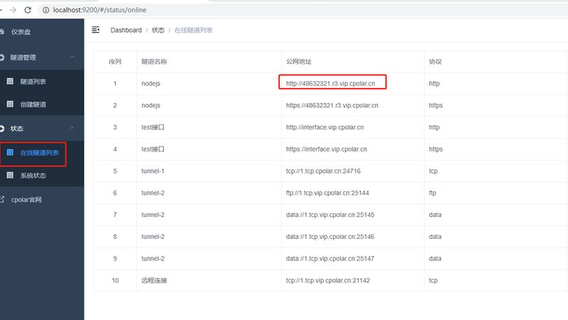 广州钟点工上门服务，价格背后的考量因素